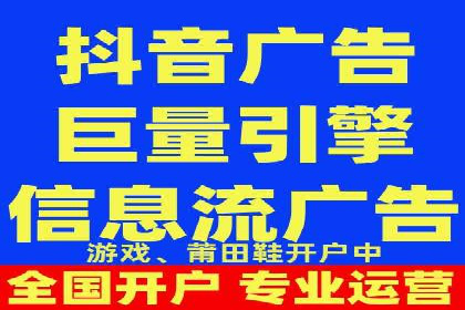 解析百度推广的广告优化策略